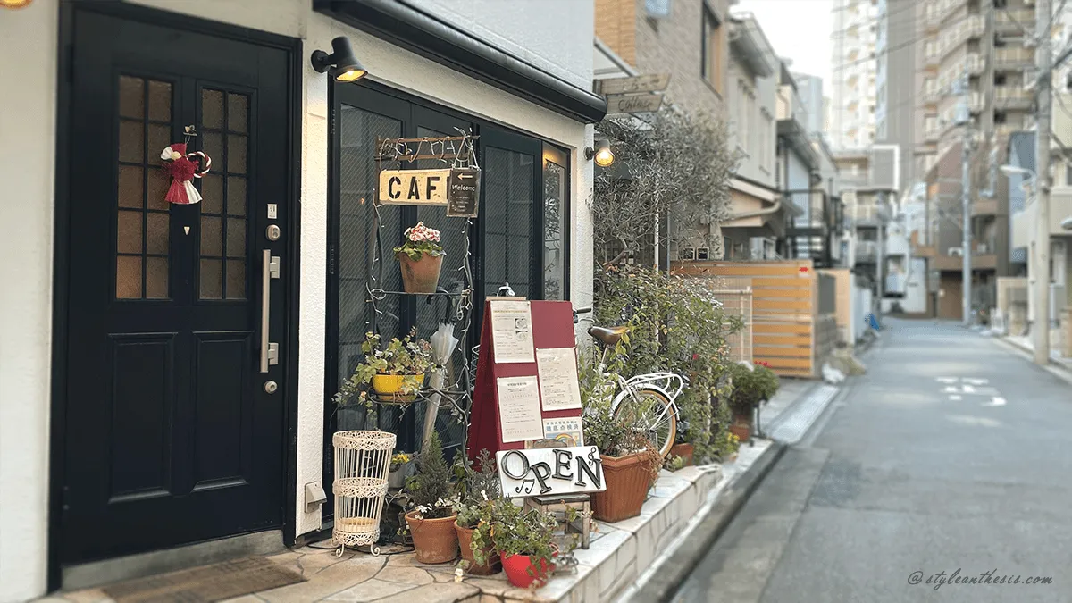 Cafe T：外観